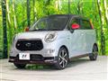2019 Daihatsu Cast