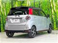 2019 Daihatsu Cast
