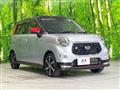 2019 Daihatsu Cast