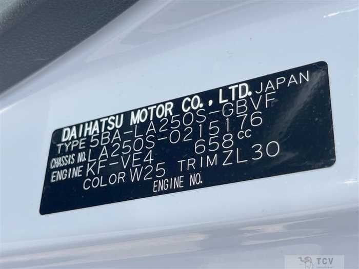 2021 Daihatsu Cast
