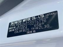 2021 Daihatsu Cast