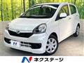 2016 Daihatsu Mira Es