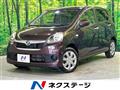2015 Daihatsu Mira Es