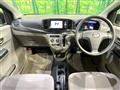 2015 Daihatsu Mira Es