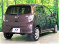 2015 Daihatsu Mira Es