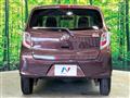 2015 Daihatsu Mira Es