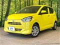2021 Daihatsu Mira Es