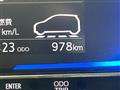 2021 Daihatsu Mira Es