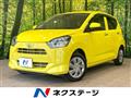 2021 Daihatsu Mira Es