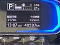 2022 Daihatsu Mira Es