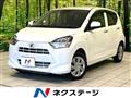 2022 Daihatsu Mira Es