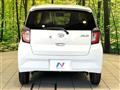 2022 Daihatsu Mira Es