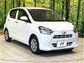 2022 Daihatsu Mira Es