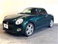 2016 Daihatsu Copen