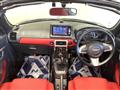 2016 Daihatsu Copen