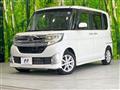 2015 Daihatsu Tanto