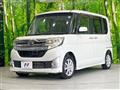 2015 Daihatsu Tanto