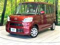 2015 Daihatsu Tanto