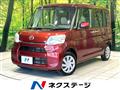2015 Daihatsu Tanto