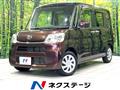 2014 Daihatsu Tanto
