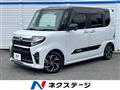 2019 Daihatsu Tanto