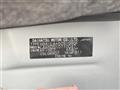 2020 Daihatsu Tanto