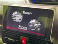2021 Daihatsu Tanto