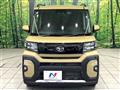 2022 Daihatsu Tanto