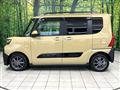 2022 Daihatsu Tanto