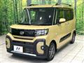 2022 Daihatsu Tanto