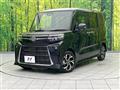 2022 Daihatsu Tanto