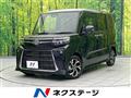 2022 Daihatsu Tanto