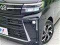 2022 Daihatsu Tanto