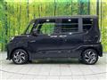 2022 Daihatsu Tanto