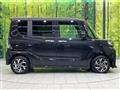 2022 Daihatsu Tanto