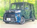 2022 Daihatsu Tanto