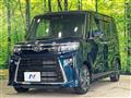 2022 Daihatsu Tanto