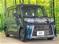 2022 Daihatsu Tanto
