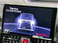 2022 Daihatsu Tanto