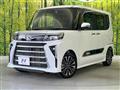 2023 Daihatsu Tanto