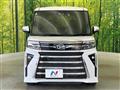2023 Daihatsu Tanto