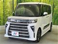 2023 Daihatsu Tanto