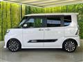 2023 Daihatsu Tanto