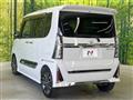 2023 Daihatsu Tanto