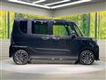 2023 Daihatsu Tanto
