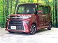 2023 Daihatsu Tanto