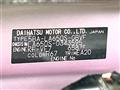 2023 Daihatsu Tanto