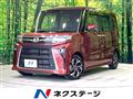 2023 Daihatsu Tanto