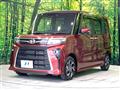 2023 Daihatsu Tanto