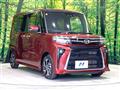 2023 Daihatsu Tanto